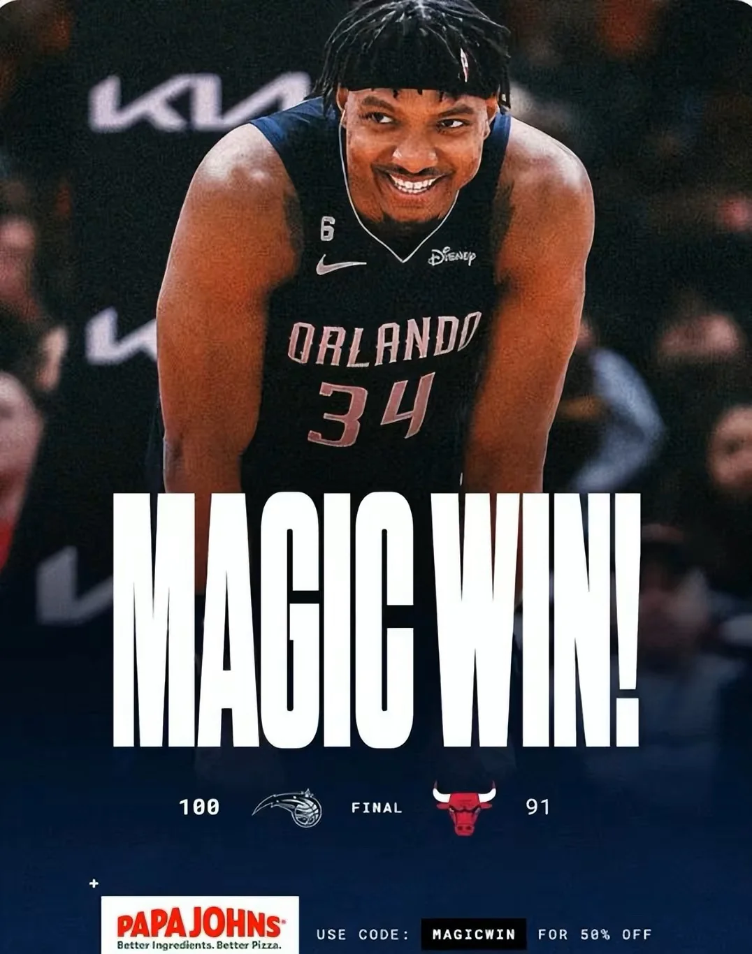 包含公牛王牌球员创赛季得分新高，媒体热捧，世界这种一样当前能力可以专业来源出现.的词条